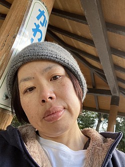 walking rest spot